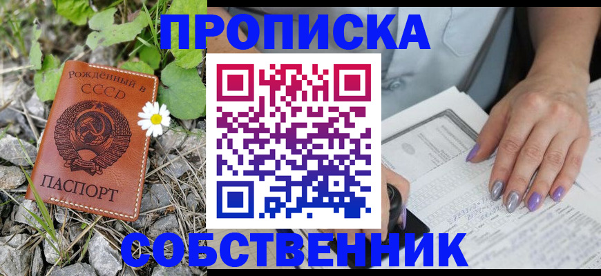 форма 3 в Симе